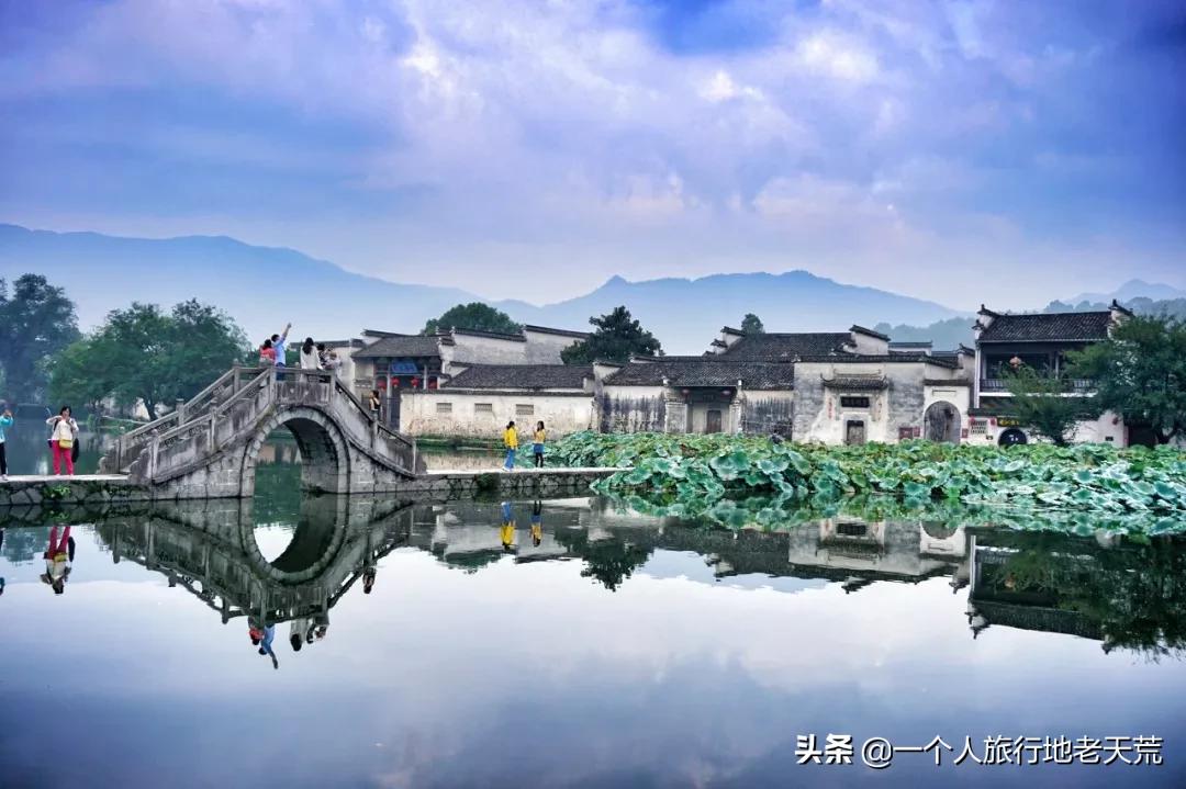 国内最适合一个人旅行的20个地方！去过才懂得什么是自由