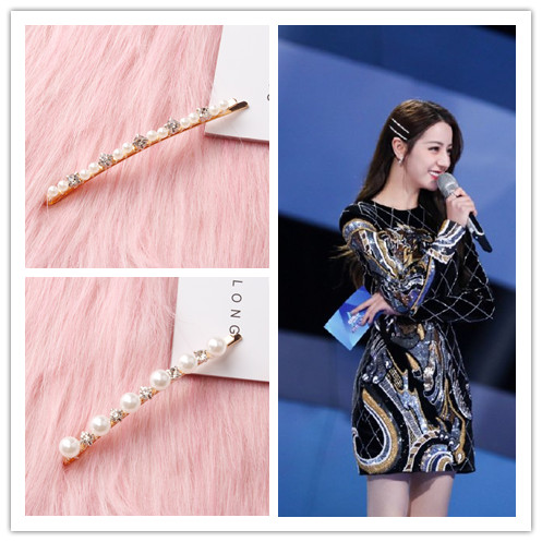 夏天过敏性皮炎痒怎么办,什么东西容易引起皮肤过敏