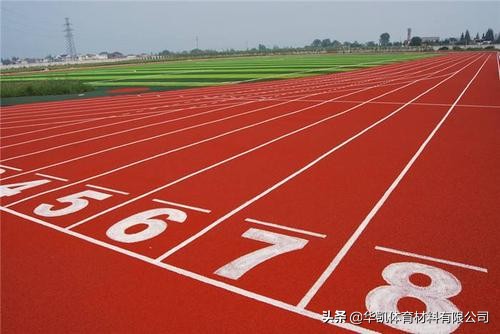 沈阳塑胶跑道材料厂家,哪里用塑胶跑道的地方多
