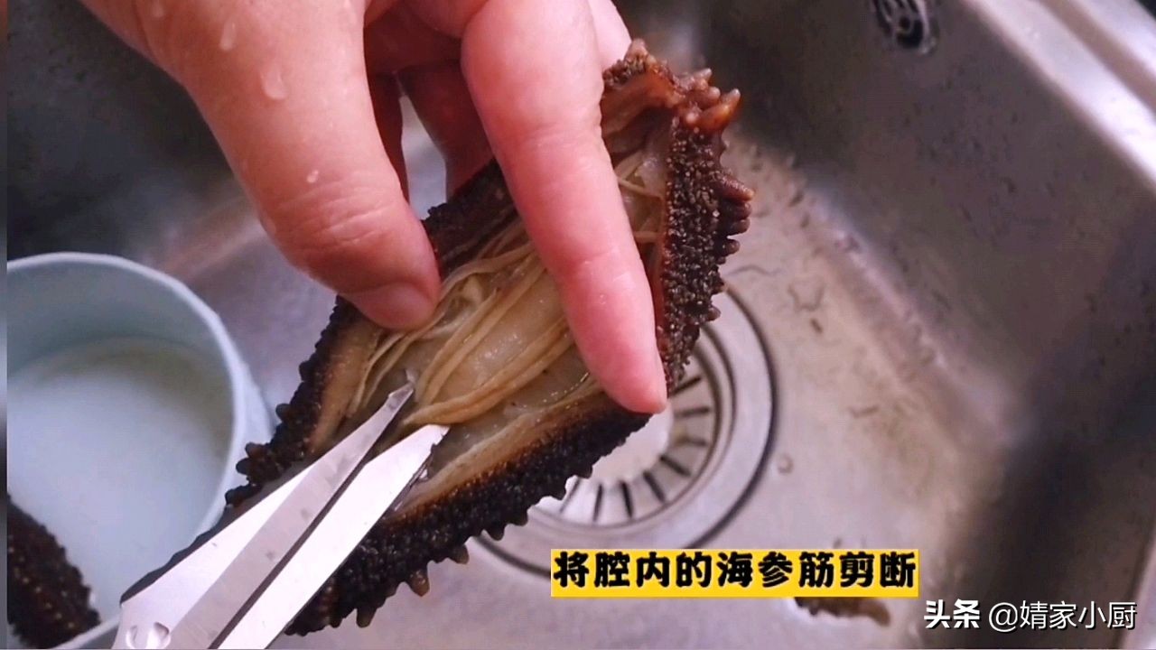 海参好吃么,海参好与坏干货