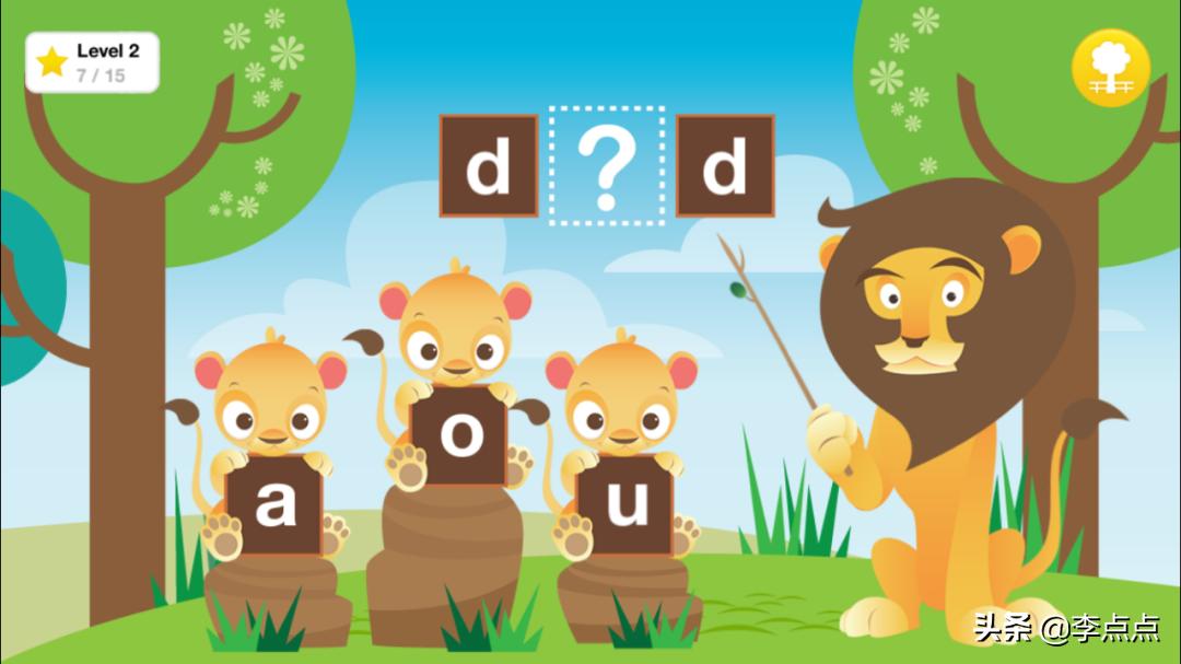 英语启蒙app免费推荐,英语启蒙学习app推荐排行榜