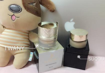 TWANY、SUQQU贵妇粉霜深度测评