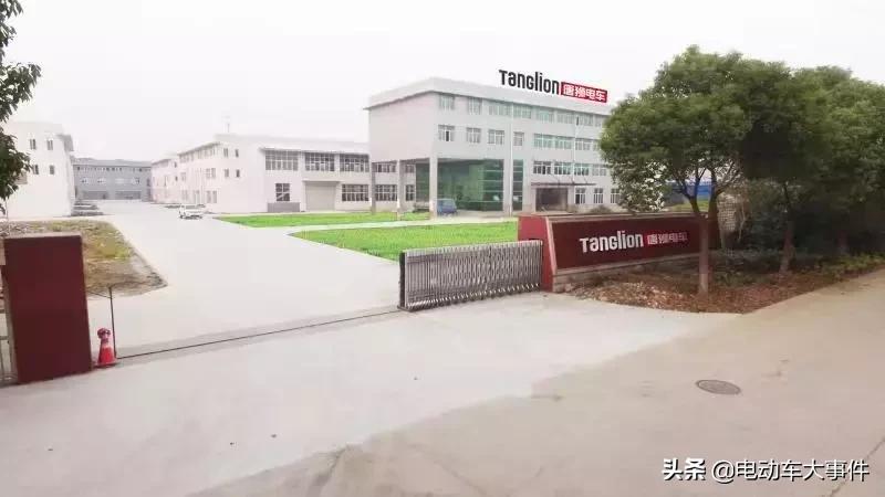 新团队新面貌新起点新征程,潮牌唐狮