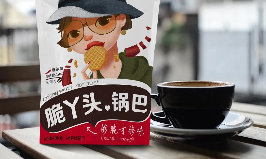 国外零食包装设计,零食包装设计素材超清