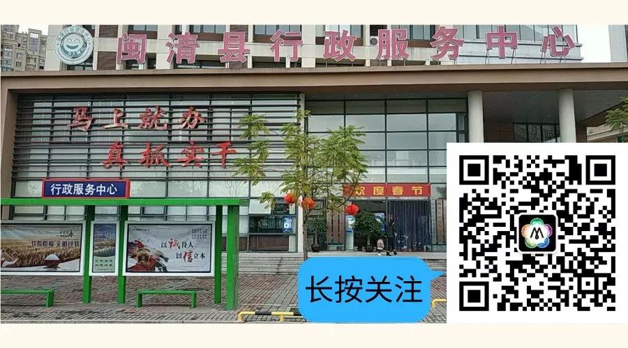 优化营商环境每日问答,进一步优化营商环境邀您建言献策