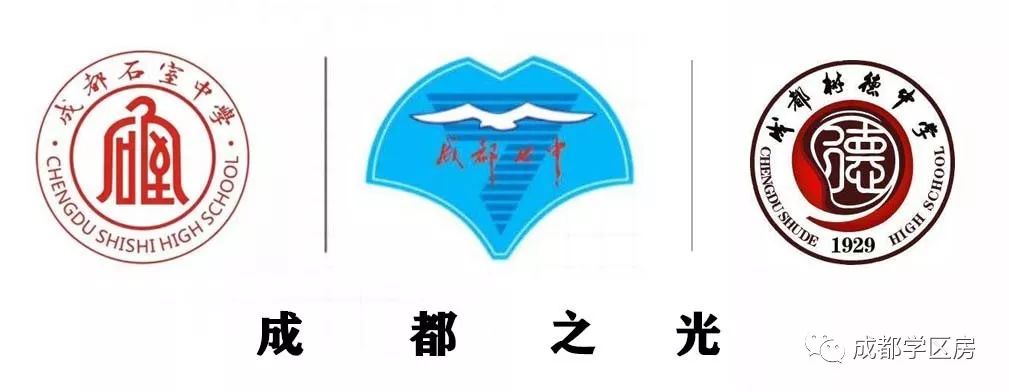 青羊区vs锦江区房价,巅峰对决二对二淘汰赛