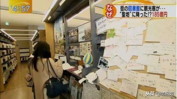 日本动漫里的风景是真实存在的,日本动漫旅游宣传片有哪些