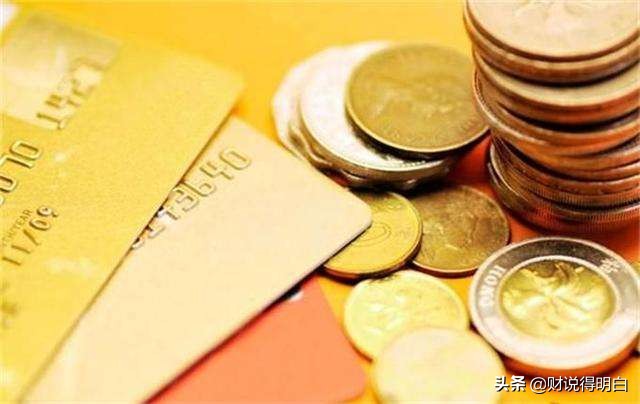 保本理财一个月赚500,保本理财收益率最高多少