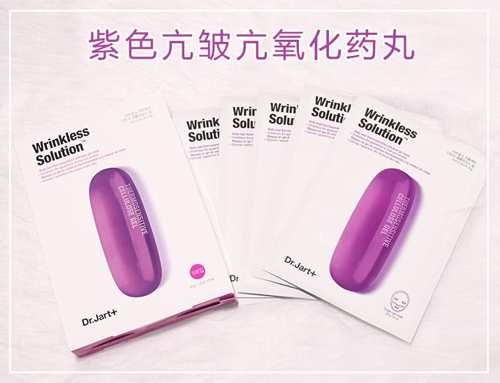 您有一份大礼包请注意查收,您有一份大礼包请及时查收表情包