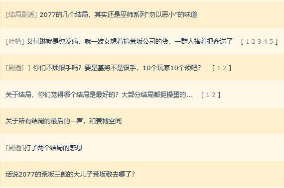 这个世界配不上基努里维斯西装,这个世界配不上一颗赤诚的心