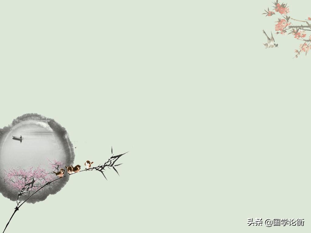 国学免费学习资料,学习国学最好的软件