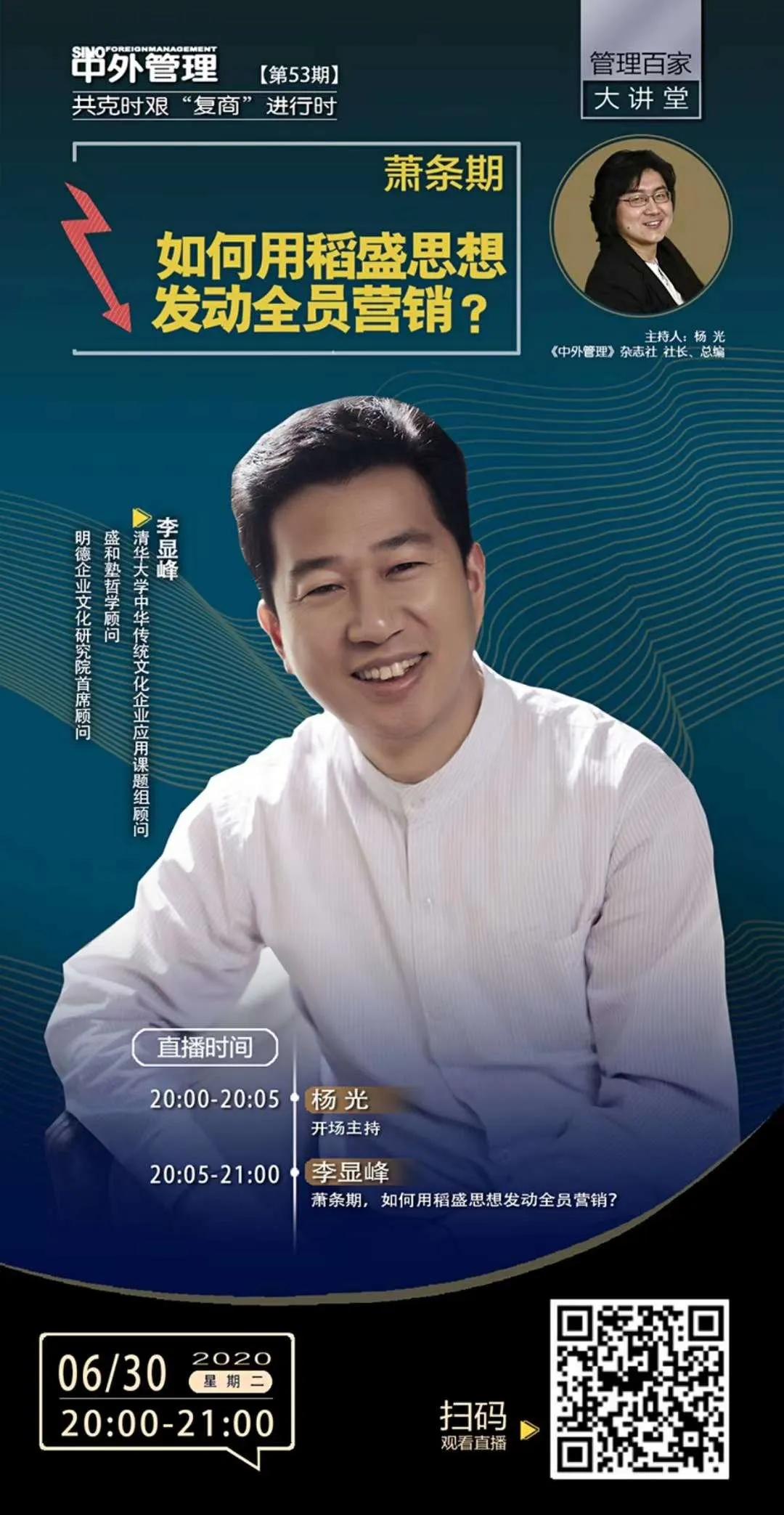 萧条期的全员营销如何乘风破浪,衰退期营销策略