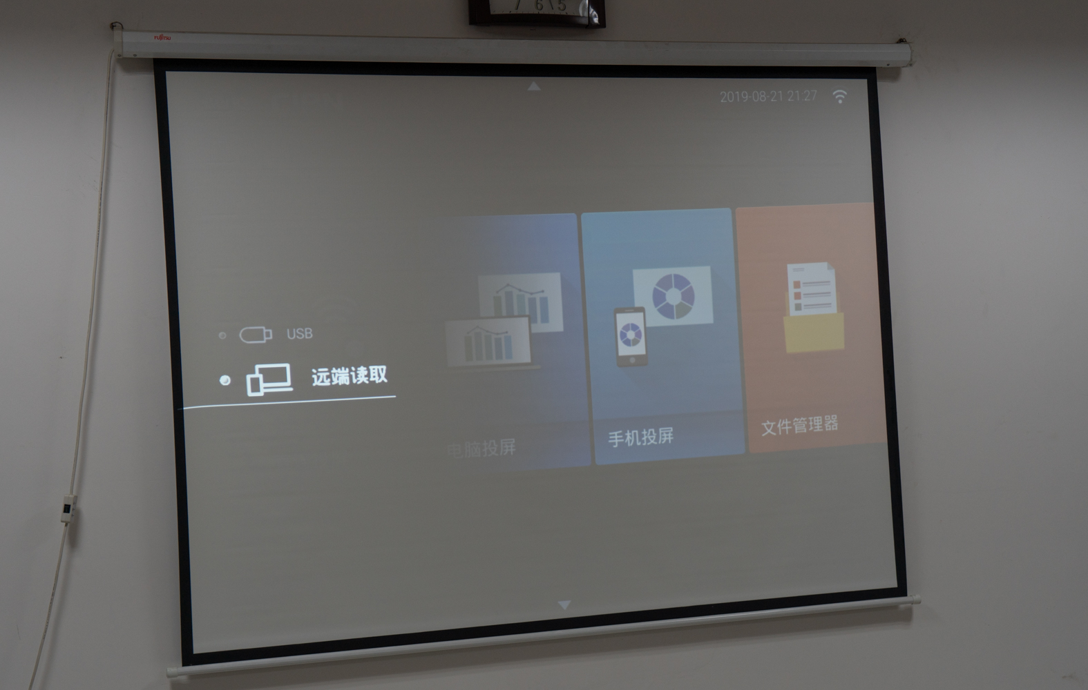 明基e500投影仪换灯泡划算吗,明基e500s投影仪多少钱一台