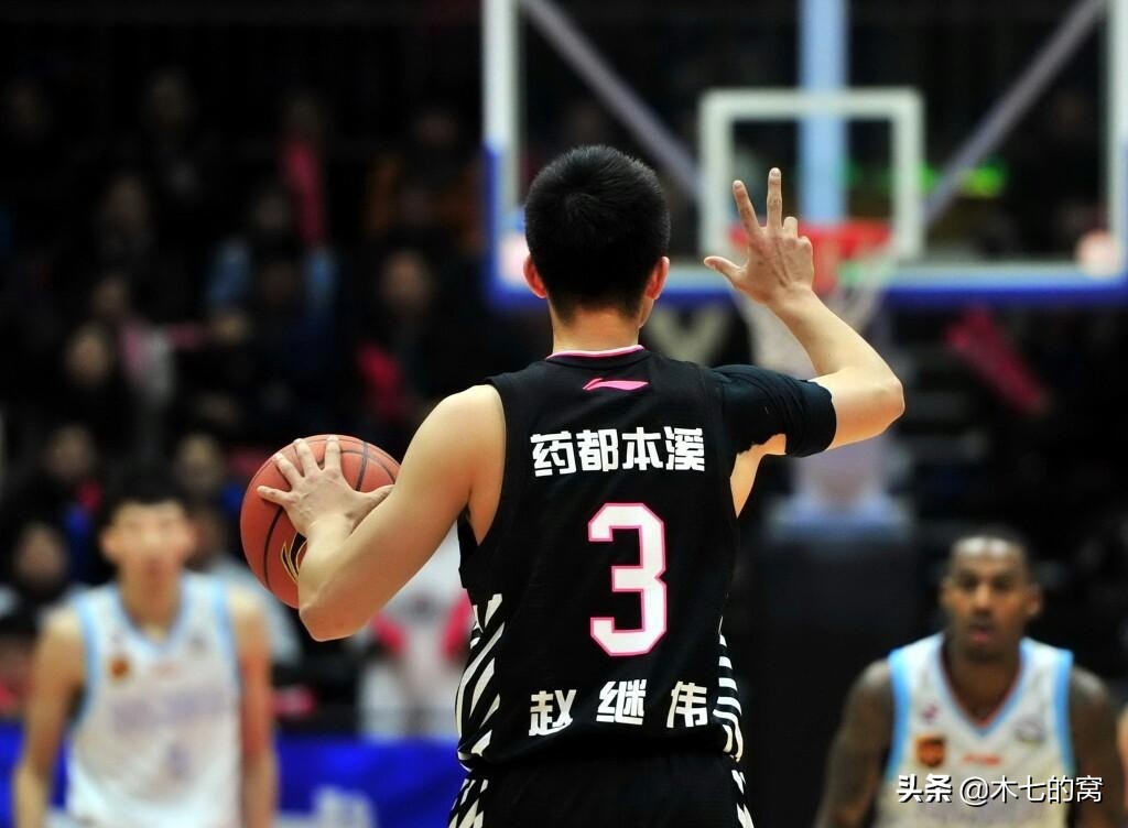 赵继伟37分锦集,赵继伟37分完整版