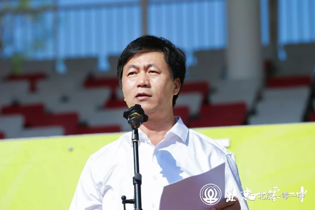 北京一零一中教育官网,北京一零一中学迎70周年校庆