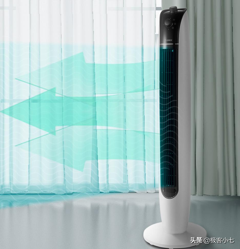 美的塔式风扇价格,2022新品电扇