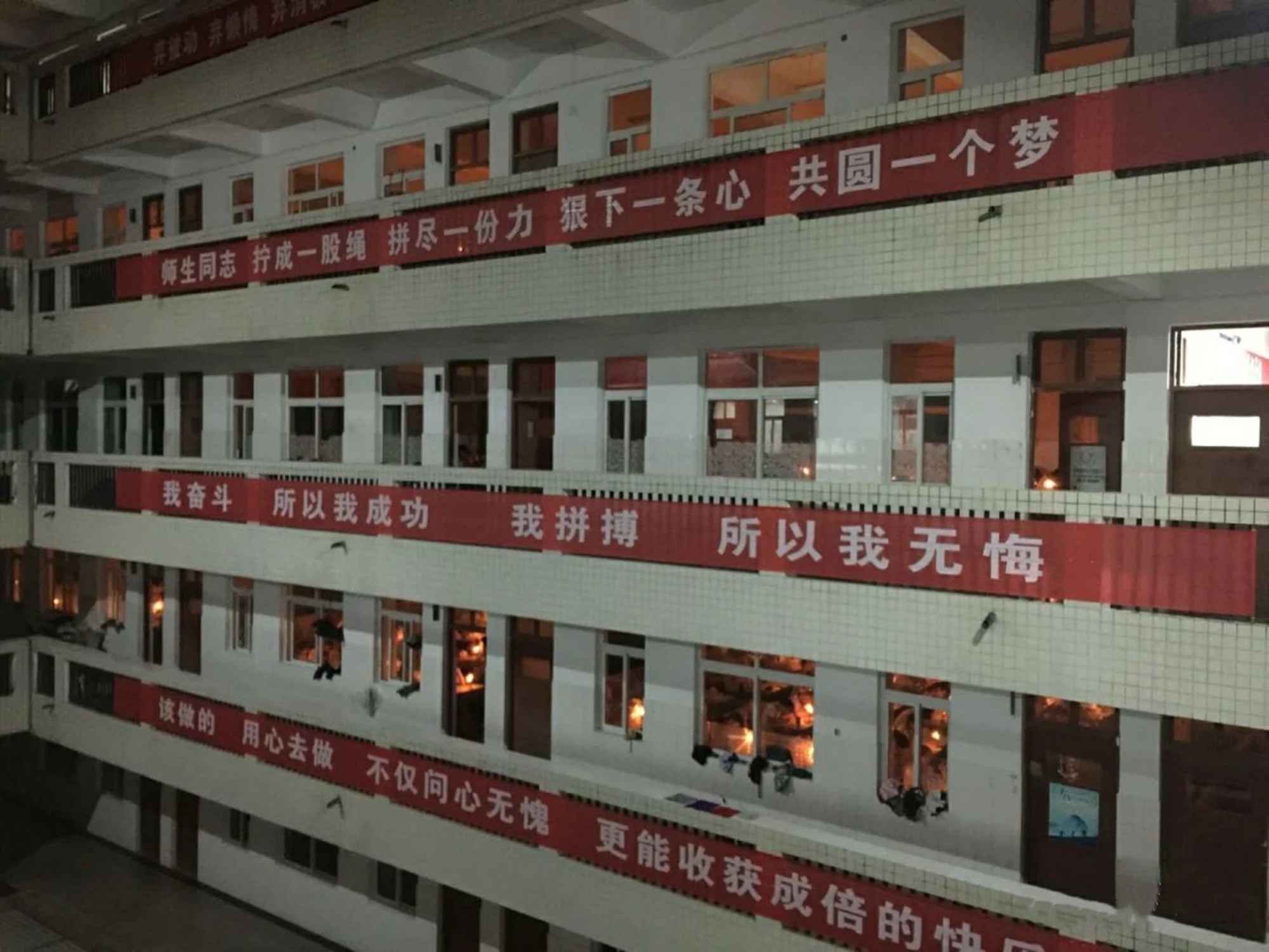 公办学校因为成绩差劝退,成绩不好被校长约谈怎么办