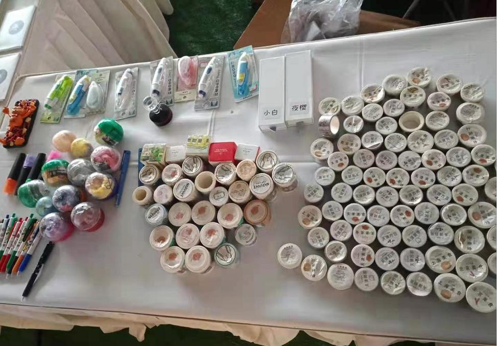 鏂囨梾鎺㈣,鏂囨梾鎺㈣鎶ュ憡