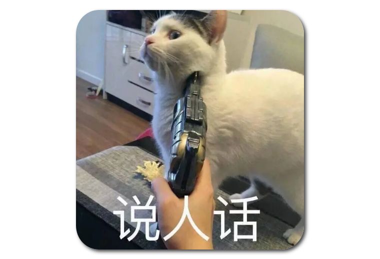 绁炵粡鐥呭氨鏄お鎶婂伐浣滃綋鍥炰簨,绁炵粡璐ㄧ殑浜轰负鍟ラ兘鑳藉綋棰嗗