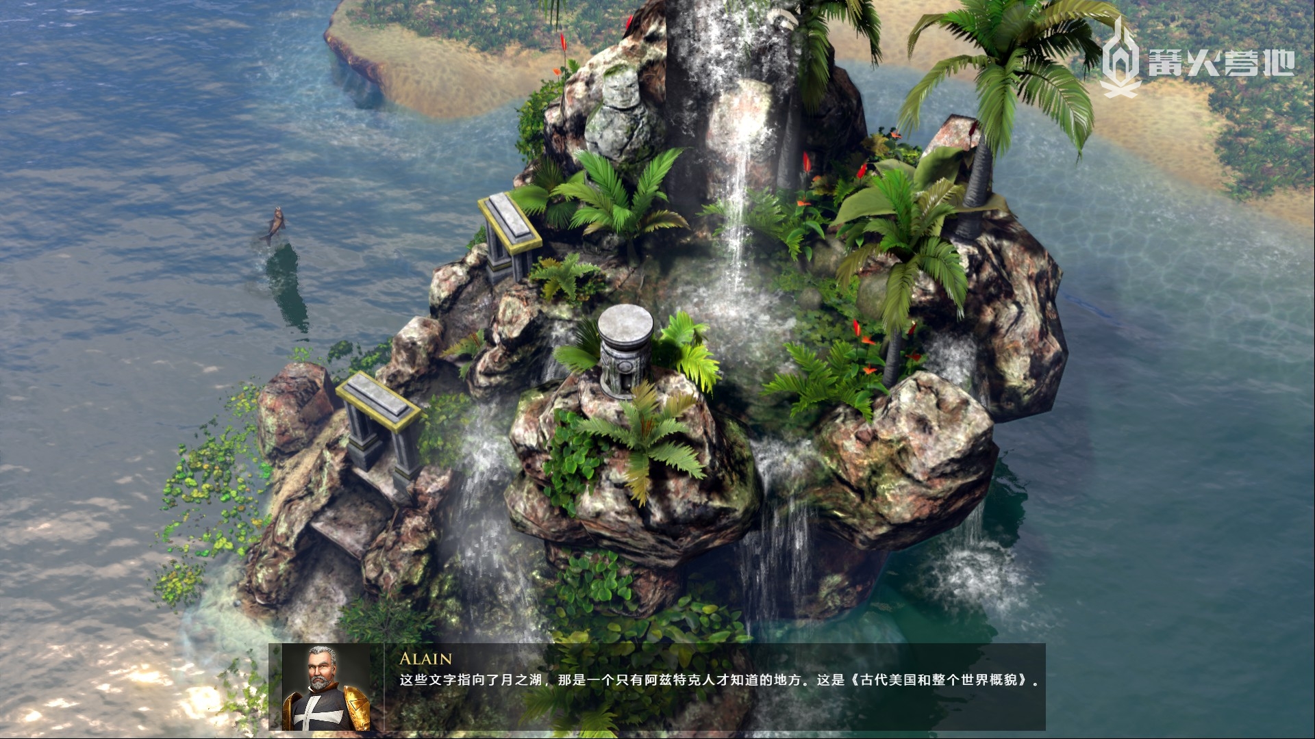 帝国时代3:决定版好玩吗,帝国时代3决定版推荐国家