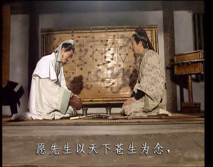 三国演义全集解说央视,三国演义连续剧片段赤壁鏖战