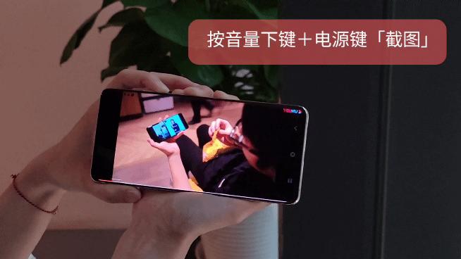 三星手机更改按键功能,三星note20ultra音量虚拟按键