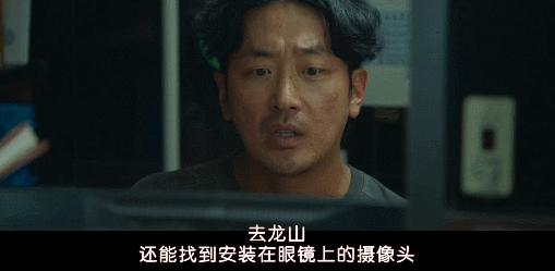 韩国电影女警解说,韩国电影女警察被杀