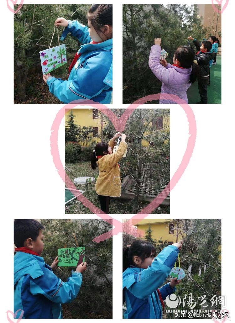 浐灞33小学,浐灞第33小学三年级五班