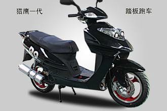 本田裂行踏板摩托长途改装,本田裂行125踏板跑山视频