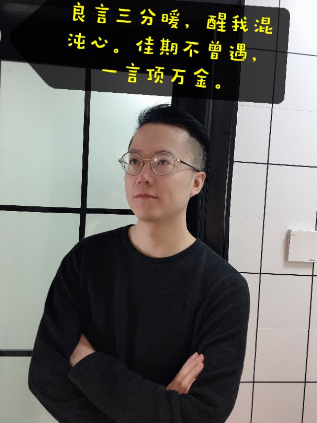 郑州中原区小学介绍,郑州中原区不错的小学