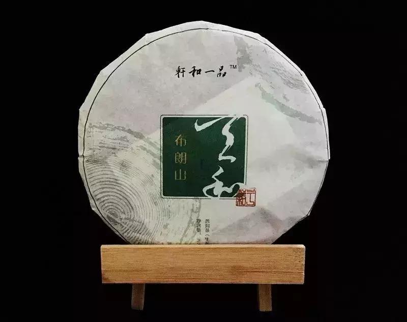 解读普洱第一山布朗山,布朗山普洱老树茶介绍