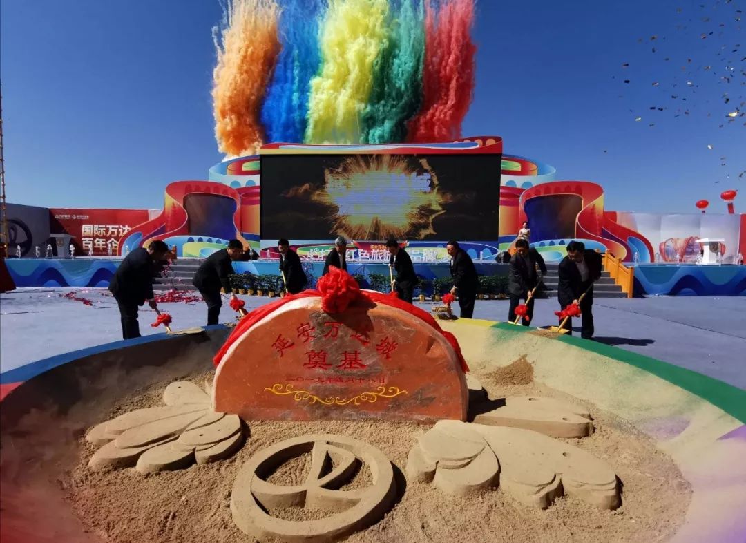 王健林小目标在哪报道的,王健林在大西北投资