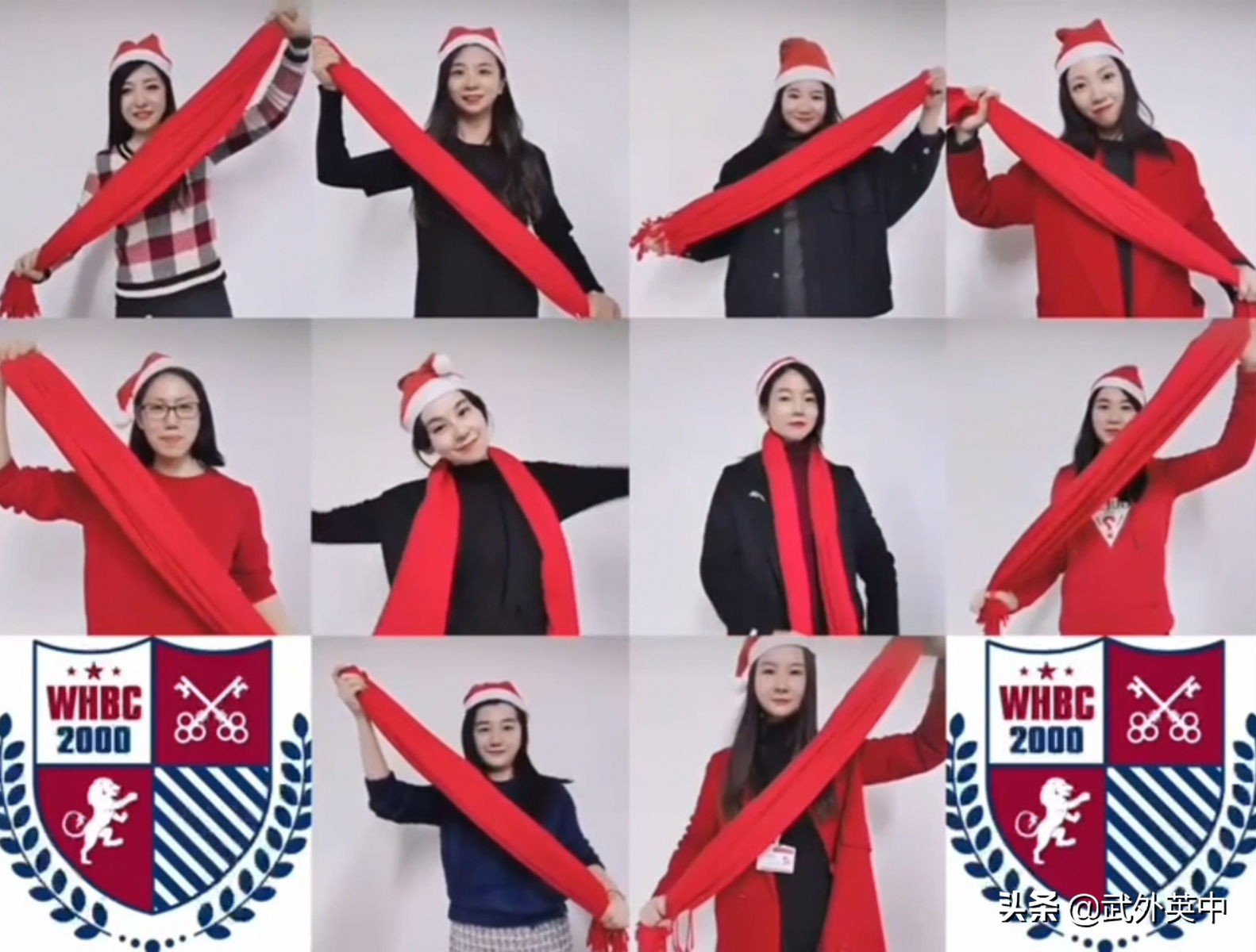 武外英中硚口新校区,武外英中夏令营