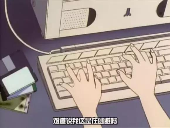 鍒板簳鏄粈涔堟敮鎾戜綘鍧氭寔涓嬪幓,甯︾潃浣犵殑缁嗚妭鍘昏拷鏌崡