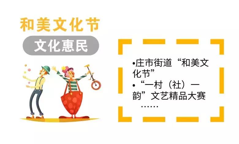 致敬青春改革开放40年,致敬改革开放40年民营企业