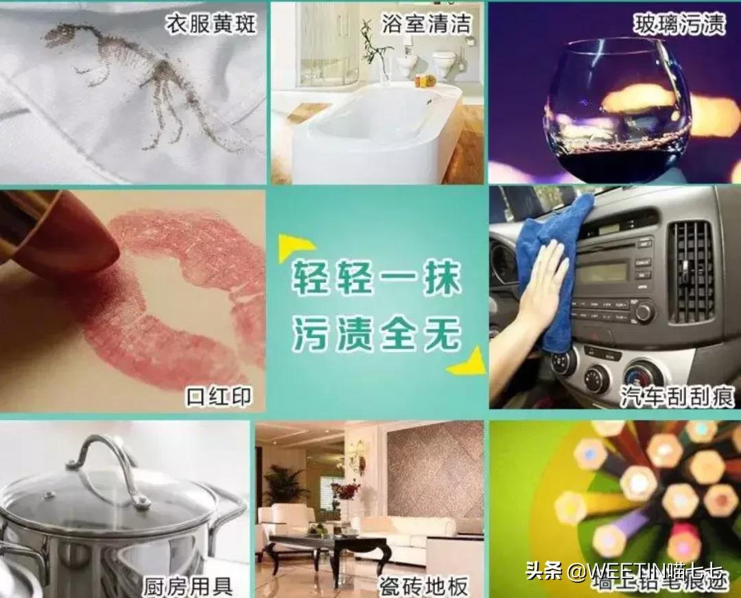 十大最鸡肋的家居神器,有哪些是鸡肋家居用品