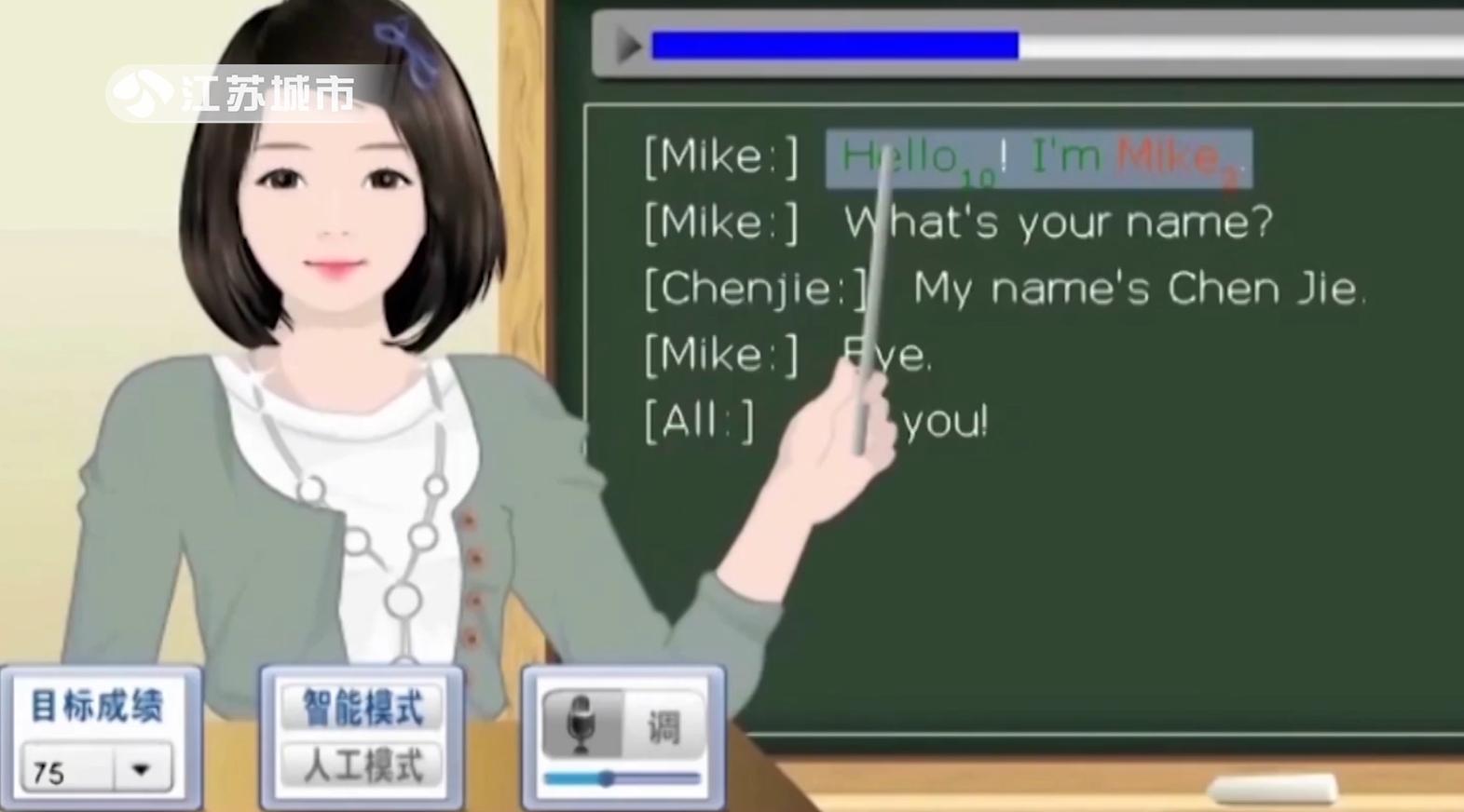 姹熻嫃鍩庡競棰戦亾鏂伴椈鐩存挱,姹熻嫃鍩庡競棰戦亾鑻忓窞