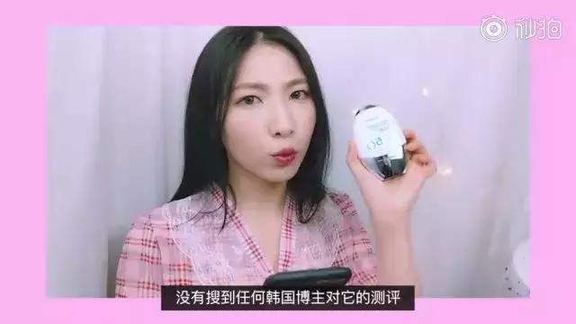 别再被忽悠了的神剧,国外最新网红产品