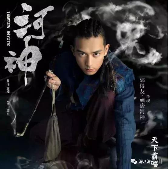 李现现在所代言的运动品牌,李现的代言品牌汇总