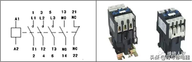空调安装详细教程新手必看,挂机空调隐藏安装图解大全