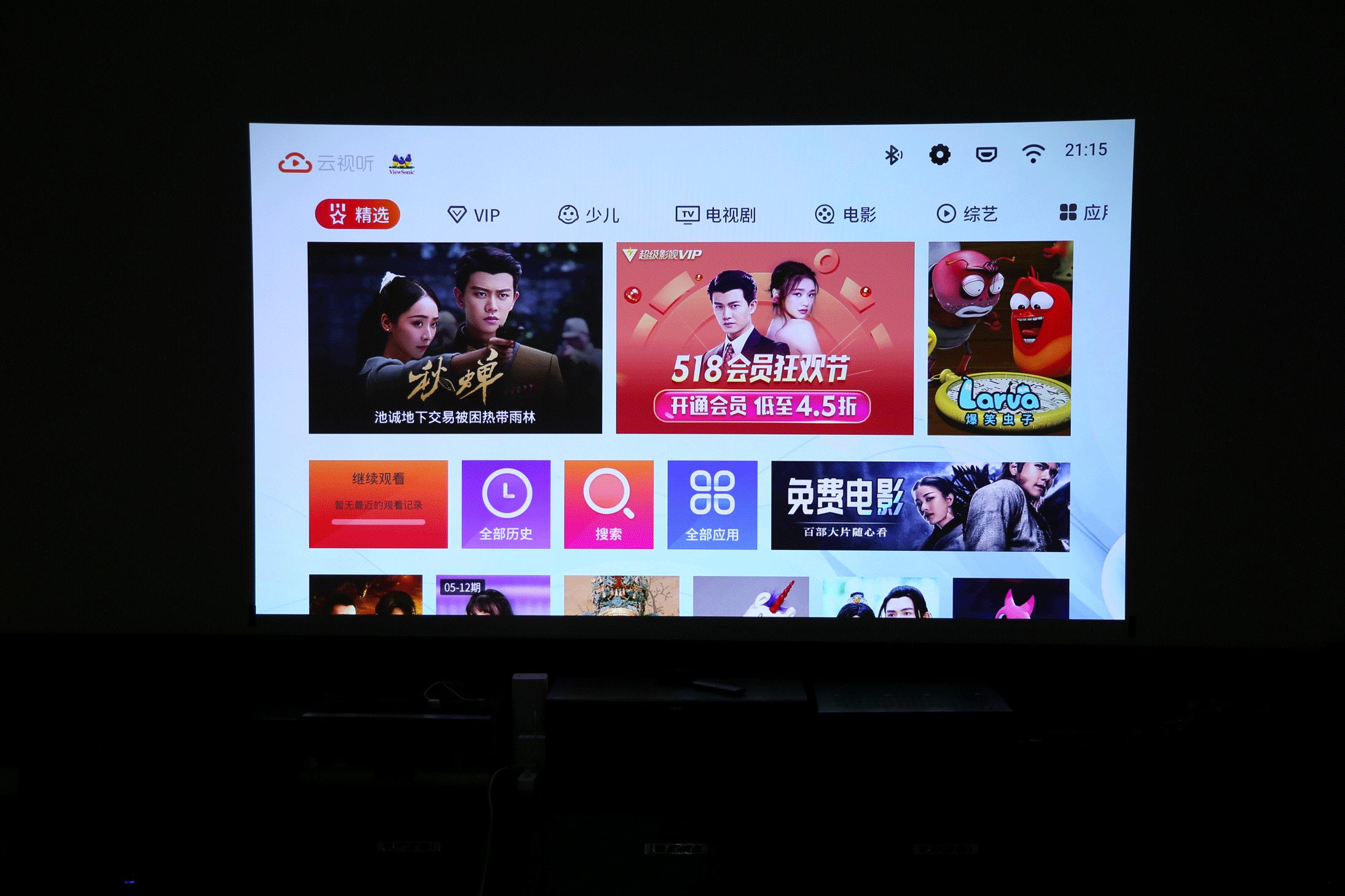 优派投影机px703和px727,优派投影仪px725hd评测