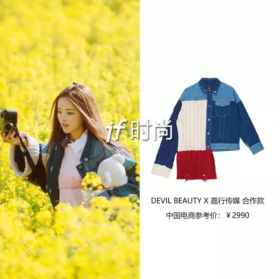 贫民窟女孩怎么提升衣品,贫民窟女孩怎么过精致的生活