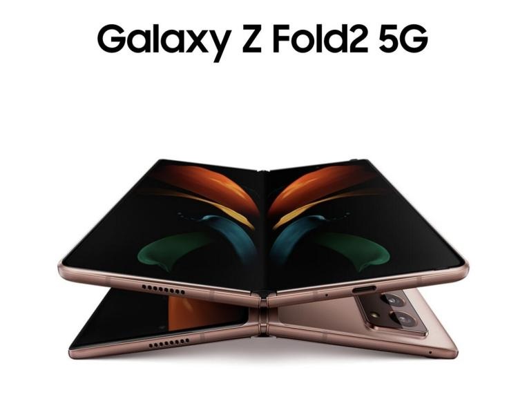 2023三星galaxyzfold2价格,三星galaxyzfold2折叠屏5g