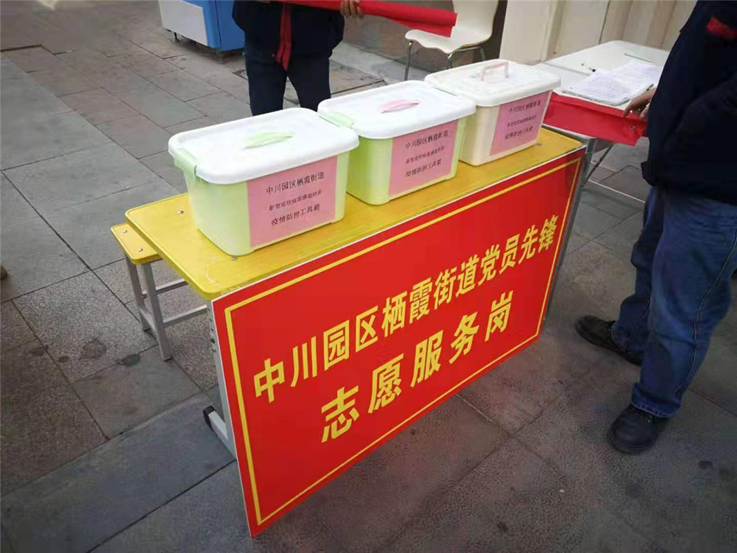 兰州新区中川园区疫情,兰州新区中川园区防控办电话