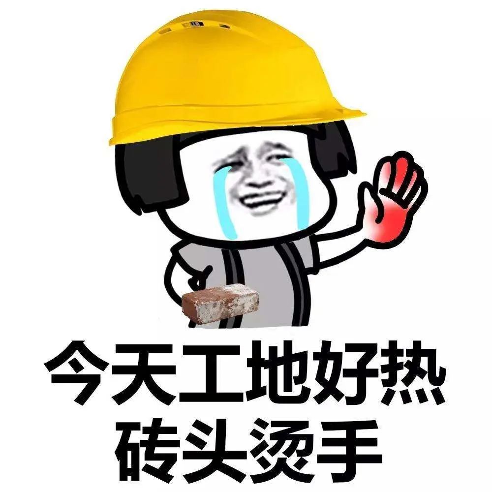 世上从来没有捷径可走,世上本无捷径的图片