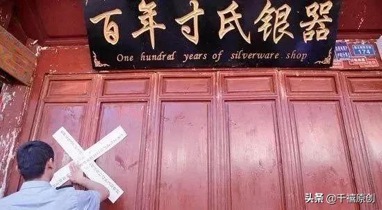 银镯里面发黑,戴银镯手腕发黑是怎么回事