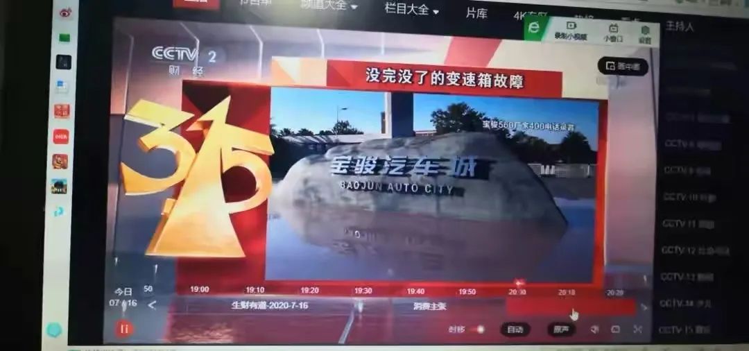 上汽通用五菱员工体检,上汽通用五菱体检