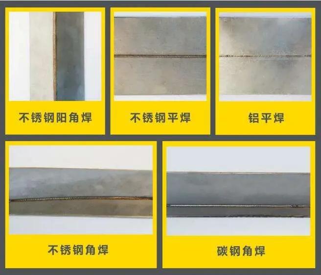 手持激光焊接机焊接深度,手持式激光焊接机操作简单方便