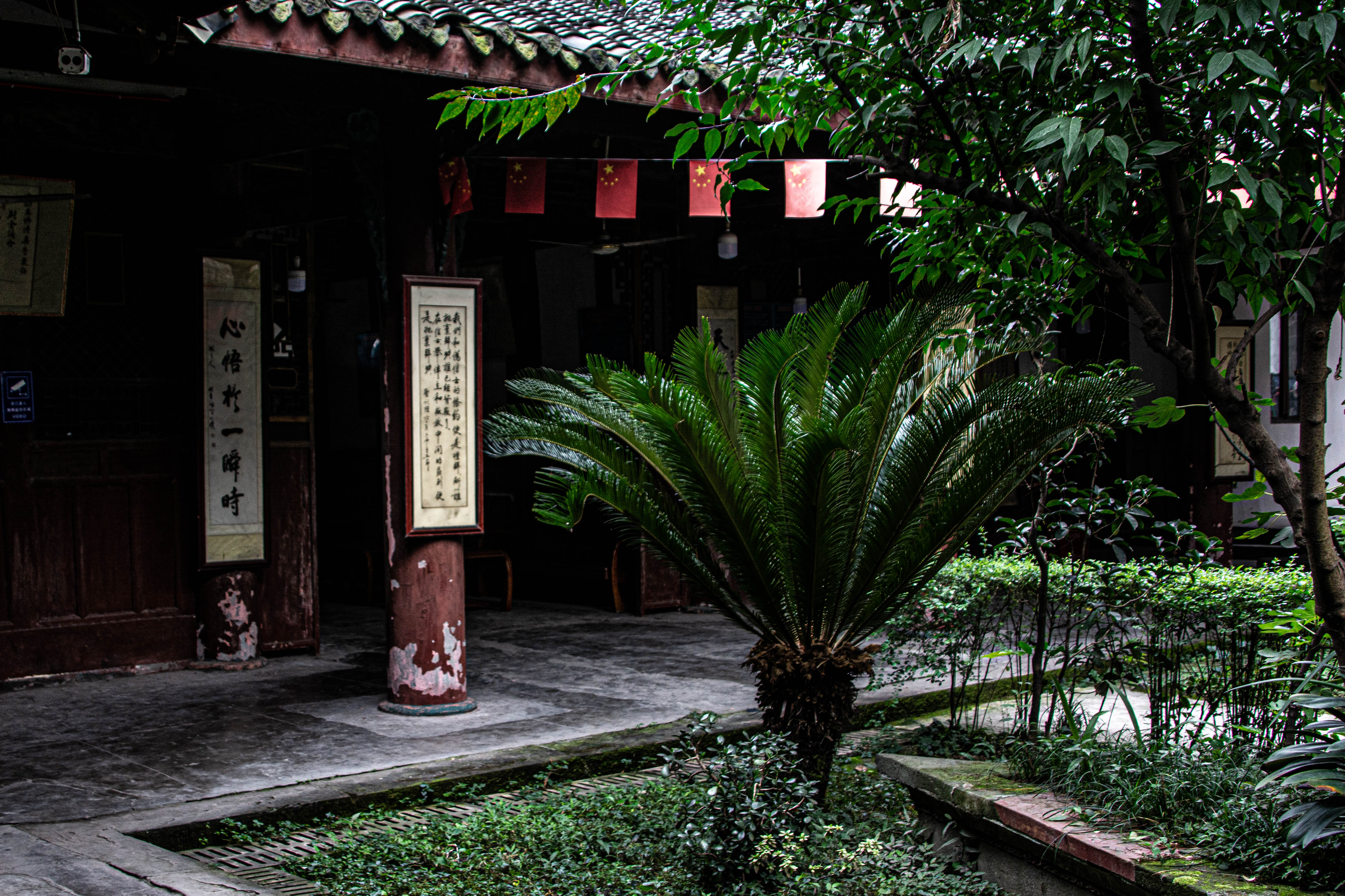 成都十三座清真寺,成都土桥上寺清真寺