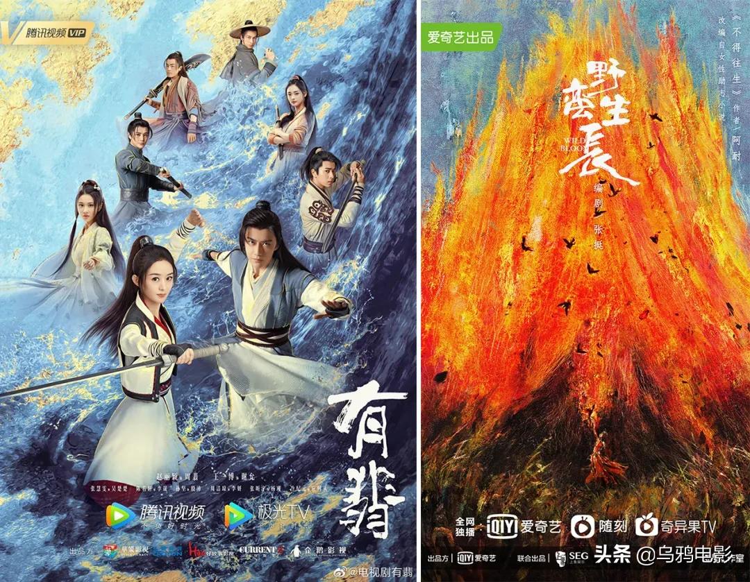 刷分打榜争C位，无下限的娱乐圈，终于要变天了？